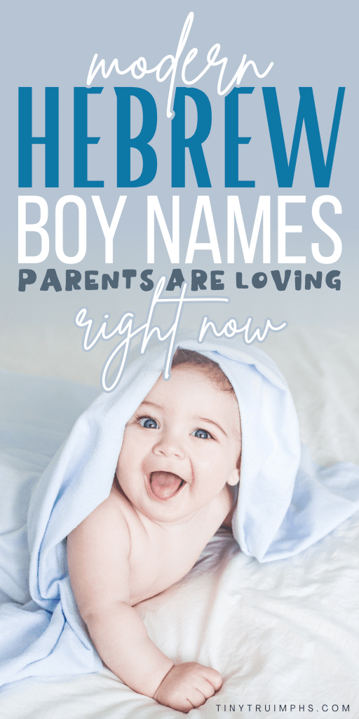 Rare Hebrew Boy Names With Divine Blessing